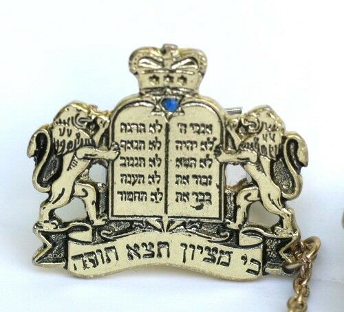Tallit Clips W/torah Crown 10 Commandments Kosher Prayer Shawl Tallis Synagogue
