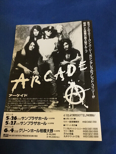 Arcade/debbie Gibson Japan Tour 1993 Promo Flyer Ratt Cinderella